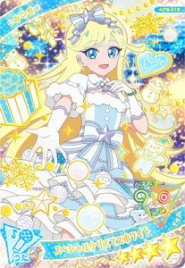 Ђ݂̃ACv AP5-012 XyVNX}XzCg(݂) 4