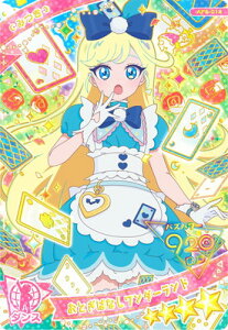 Ђ݂̃ACv AP5-014 Ƃ΂Ȃ_[h(݂) 4