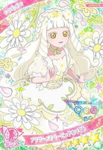 Ђ݂̃ACv AP5-019 t[[sAzCg(ނivZXver.j) 4