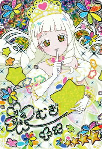 Ђ݂̃ACv ypzAP5-001P t[}[`vZXoYE(ނivZXver.j) 4