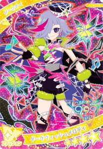 Ђ݂̃ACv AP6-006 _[NEBbVfB(_[N`B) 4