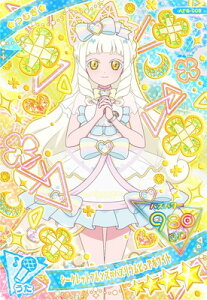 Ђ݂̃ACv AP6-009 V[NbgtYoYEsAzCg(ނivZXver.)) 4