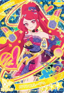 Ђ݂̃ACv AP6-015 }X[W(TN) 4