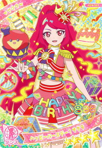 Ђ݂̃ACv AP6-021 nbs[o[Xf[ITN(TN) 4