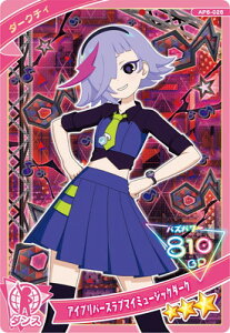 Ђ݂̃ACv AP6-026 ACvo[Xu}C~[WbN_[N(_[N`B) 3