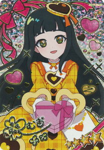 Ђ݂̃ACv ypzAP6-014P o^C^[CG[(ނ) 4