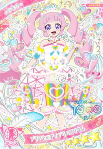 Ђ݂̃ACv AP6-056 vZXACvoYE(Ђ܂) 4