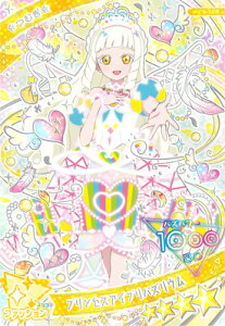 Ђ݂̃ACv AP6-058 vZXACvoYE(ނivZXver.)) 4