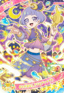 Ђ݂̃ACv APR1-017 Ƃ΂ȂArAiCg(`B) 4