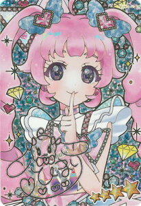 Ђ݂̃ACv ypzAPR1-001P WGoYEr[(Ђ܂) 4