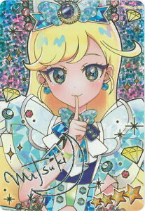 Ђ݂̃ACv ypzAPR1-002P WGoYETt@CA(݂) 4