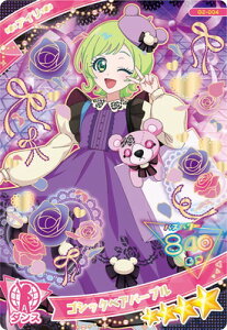 Ђ݂̃ACv G2-004 SVbNxAp[v(AC) 4