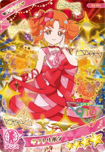 Ђ݂̃ACv G3-001 Mtg{() 4