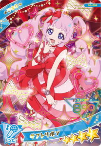 Ђ݂̃ACv G3-002 Mtg{(Ђ܂) 4