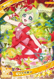 Ђ݂̃ACv G3-004 Mtg{(AC) 4