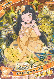 Ђ݂̃ACv G3-005 Mtg{S[h(ނ) 4