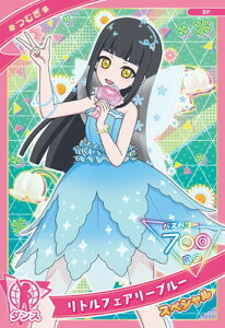 Ђ݂̃ACv SP gtFA[u[(ނ)