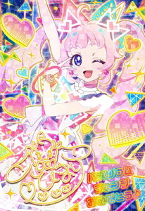 Ђ݂̃ACv SP |bsn[goYE(Ђ܂)yTCz