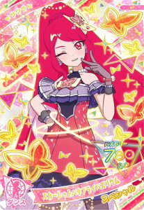 Ђ݂̃ACv SP XJ[bgo^tCoYE(TN)