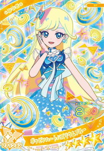 Ђ݂̃ACv SP |bsn[goYEu[(݂)4