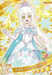 Ђ݂̃ACv SP I[Xm[Ovv~A(ނivZXver.j)