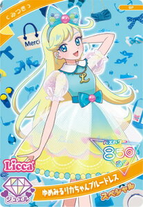 Ђ݂̃ACv SP ߂݂郊Ju[hX(݂)