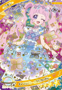 Ђ݂̃ACv G4-002 Ctu[u[(Ђ܂) 4