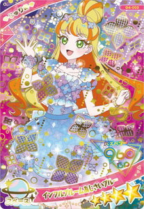 Ђ݂̃ACv G4-003 Ctu[u[(肠) 4