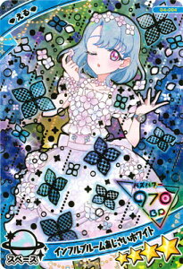 Ђ݂̃ACv G4-004 Ctu[zCg() 4