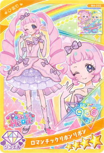 Ђ݂̃ACv M4-002 }`bN{{(Ђ܂)4