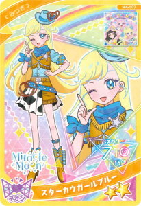 Ђ݂̃ACv M4-007 X^[JEK[u[(݂)2