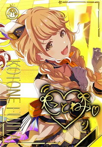 ACh}X^[cA[Y IMT-02-008 c Ƃ SSRyPARALLELz