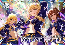 アイドルマスターツアーズ IMT-02-067 藤田ことね SSR