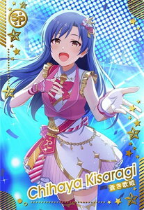 ACh}X^[cA[Y IMT-03-080 @ 瑁 SR