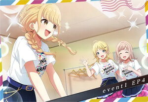 ACh}X^[cA[Y IMT-TR-02-022 Xg[[CXg event1 EP4 TR