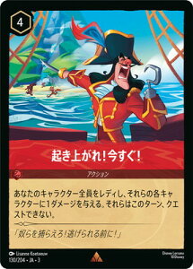 fBYj[EJi ytHCz130/204EJAE3 NオII R