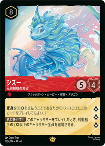 fBYj[EJi ytHCz125/204EJAE4 VX[ Zo̊] L