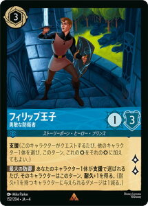 fBYj[EJi ytHCz152/204EJAE4 tBbvq EȖhq R