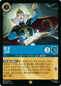 fBYj[EJi 156/204EJAE4  pt L