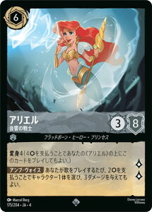 fBYj[EJi ytHCz175/204EJAE4 AG ̐m SR