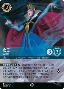 fBYj[EJi 218/204EJAE4  pt E