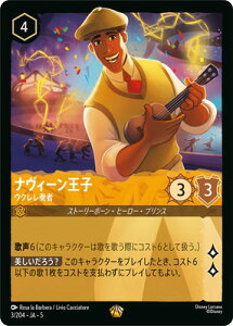 fBYj[EJi 3/204EJAE5 iB[q ENt L