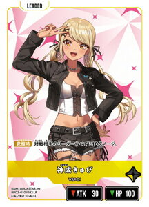 Xross Stars BP02-010 �_������� LR