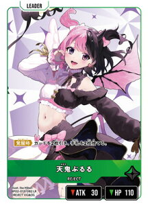 Xross Stars BP02-013 �V�S�Ղ�� LR