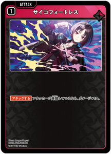 Xross Stars BP02-018 �T�C�R�t�H�[�g���X UC