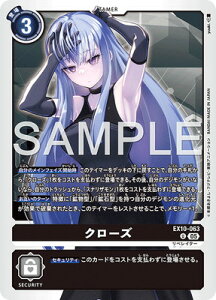 fWJ[hQ[ EX10-063 N[Y U