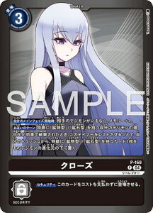 fWJ[hQ[ yLM-06zypzP-169 N[Y P