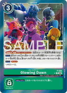 �f�W�����J�[�h�Q�[�� �y�p�������zP-236 Glowing Dawn P�y�e�C�}�[�o�g���p�b�N31 WINNER�z
