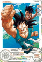 楽天市場】ドラゴンボールヒーローズ asecの通販