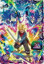 楽天市場】ドラゴンボールヒーローズ cpの通販